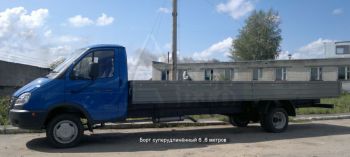 Увеличить (50.9Kb) 11.2Kb