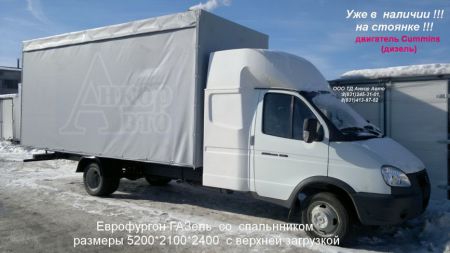 Увеличить (63Kb) 21.3Kb