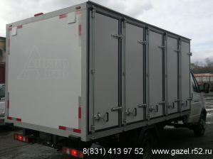 250320153685