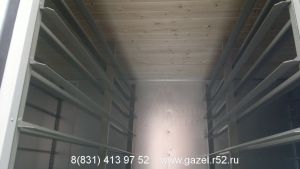 250320153688