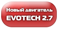 evotech